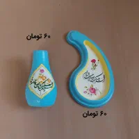گل و گلدان سنگ مصنوعی هدیه روز مادر گیفت|گل و گیاه طبیعی|قم, سراجه (۱۵ خرداد)|دیوار
