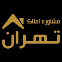 ۶۵ متر بارپارگینگ