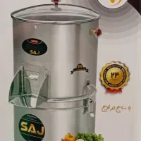 سبزی خرد کن ۳ کیلویی به صورت عمده و تک با ضمانت|خردکن، آسیاب، غذاساز|تهران, شوش|دیوار