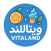 نیرو حرفه ای در ابمیوه بستنی ویتالند