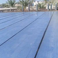 ایزوگام دلیجان