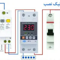 برقکار و محافظ برق کلی اپارتمان|خدمات پیشه و مهارت|تهران, شهرک آزمایش|دیوار