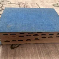 دیکشنری لغتنامه آریان پور|کتاب و مجله آموزشی|تهران, درختی|دیوار