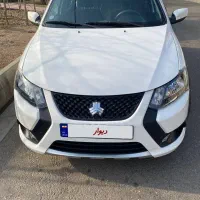 کوییک s. به رویت