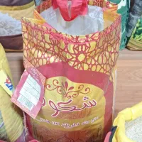 برنج هندی 1121 درجه یک