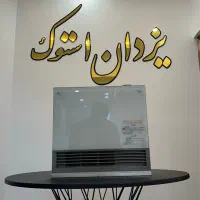 بخاری زاپنی