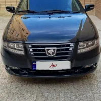 سمندسورن پلاس xu7p