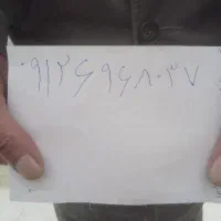 فروش سیمکارت