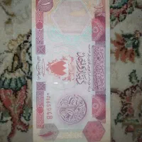 1 دینار بحرین 1973|کلکسیون سکه، تمبر، اسکناس|شیراز, گلدشت معالی‌آباد|دیوار