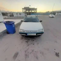 روآمدل۸۷