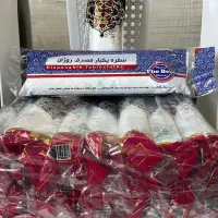 پخش مستقیم انواع سفره و دستمال کاغذی وکیسه زباله|سفره، حوله، دستمال آشپزخانه|بندر ماهشهر, |دیوار