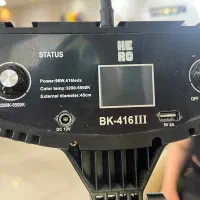 رینگ لایت ۹۶ وات|دوربین عکاسی و فیلم‌برداری|تهران, شهرک ولیعصر جنوبی|دیوار