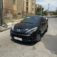 نیازمند شریک