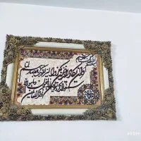 تابلو فرش