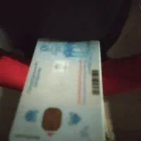 کارت بانکی