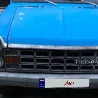 نیسان وانت