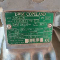 سردخانه صنعتی زیر صفری