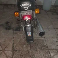 موتور تندر شهاب