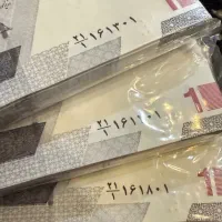 اسکناس کلکسیونی|کلکسیون سکه، تمبر، اسکناس|تهران, علی‌آباد|دیوار