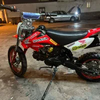 مینی کراس ۱۲۵|موتورسیکلت|شیراز, کوشک میدان|دیوار