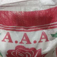 برنج پاکستانی 3AAA