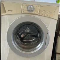 لباسشویی گرنیه آلمانی