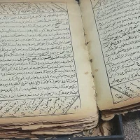 دعانویسی حضوری