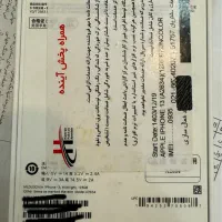 ایفون ۱۳ نرمان ۱۲۸ آکبند|موبایل|تهران, عباس‌آباد|دیوار