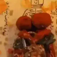 کار گشایی با دعا