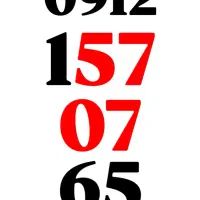 کد یک