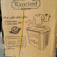 لباسشویی دو قلو ۹ کیلو گرمی اکسلنت نو