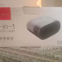 یووی.دستگاه لاک خشکن