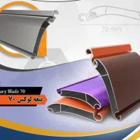 درب کرکره برقی|خدمات پیشه و مهارت|رفسنجان, |دیوار