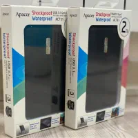 هارد اکسترنال ۲ ترابایت