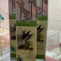 محلول شپش صددرصد گیاهی فقد با یک بار مصرف|آرایشی، بهداشتی، درمانی|آزادشهر, |دیوار