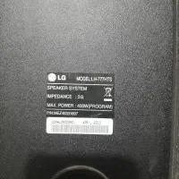 سینماخانواده ۴باند وامپیلی باکس فلس بولوتوس aux|سیستم صوتی خانگی|تهران, شهرک ولیعصر جنوبی|دیوار