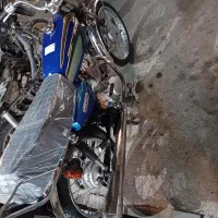 متور مزایده