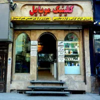 فروش برد a14 و تعمیر برد خراب شما با ۱۰۰درصد ضمانت