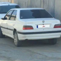 فروش پارس