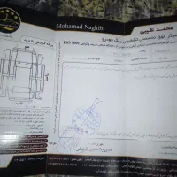 ام وی ام ۱۱۰ سه سیلندر مشکی|خودرو سواری و وانت|مشهد, مشکینی (شهرک غرب)|دیوار