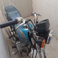 موتور سرحال اقساط