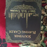 پاسور . کارت های بازی