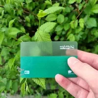 پنجاه هزار جایزه بگیر|کارت هدیه و تخفیف|بیستون, |دیوار