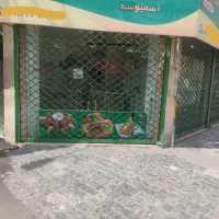 مغازه-24-متری-سنددار