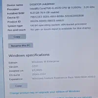 کامپیوتر اداری|رایانه رومیزی|مراغه, |دیوار