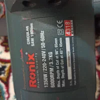 اره گردبر رونیکس
