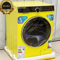 درست کردن اـباــشویی در محـل