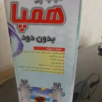 کباب پز برقی بدون دود