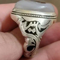 انگشتر نقره دستساز لسانی قلمزنی سنگ شجر|بدلیجات|تهران, نیروی هوایی (پیروزی)|دیوار