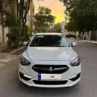 شاهین G فول